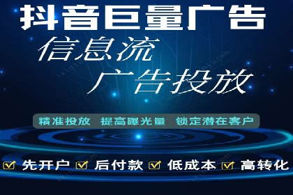 百度SEO推广公司案例精选：助力企业快速崛起