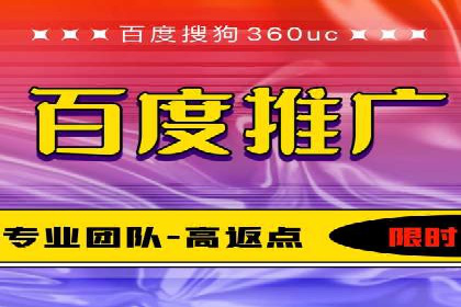 某SEM公司广告投放案例：创新广告形式的探索与实践