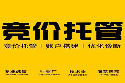 信息流广告投放案例分析：效果惊人